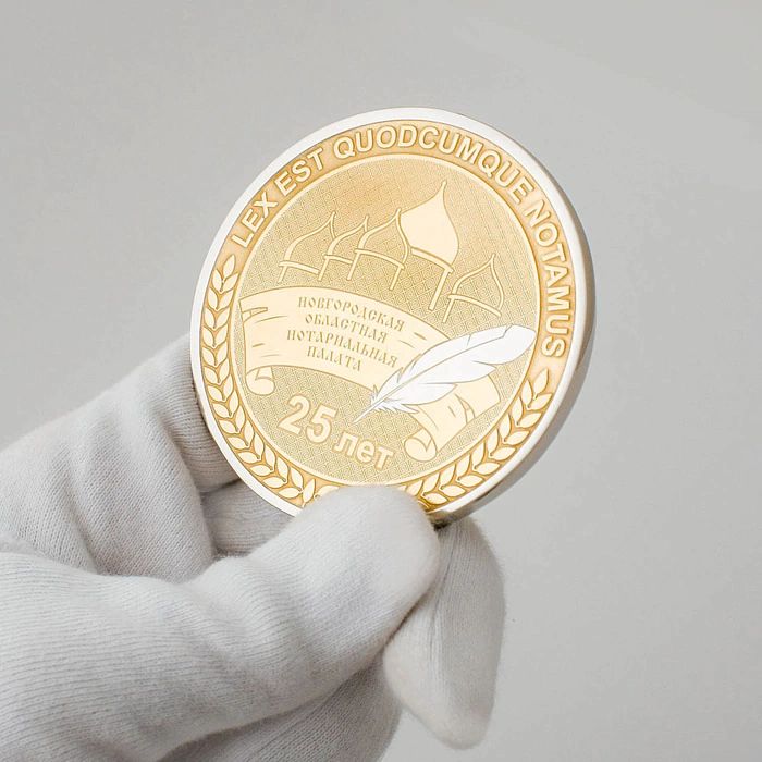 Award medal